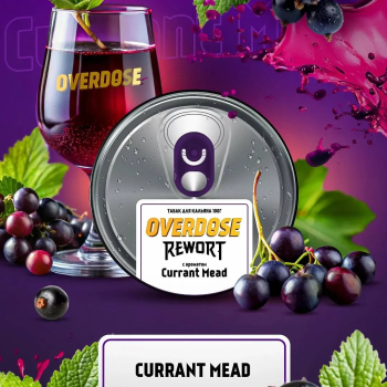 Overdose с ароматом Смородиновая медовуха (Currant Mead), 200гр.