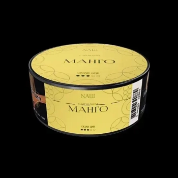 NАШ Cigar с ароматом Манго, 120гр.