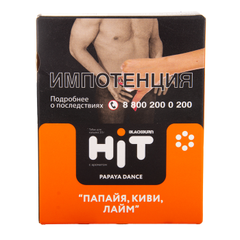 BlackBurn HiT 18 с ароматом папайя, киви, лайм (Papaya Dance), 30гр.