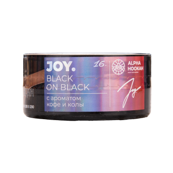 Joy с ароматом Кофе, кола (Black On Black), 25 гр.
