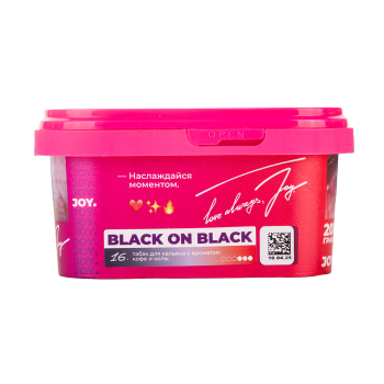 Joy с ароматом Кофе, кола (Black On Black), 200 гр.