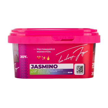Joy с ароматом Зеленый чай, Жасмин, Дикие ягоды (Jasmino), 200 гр.