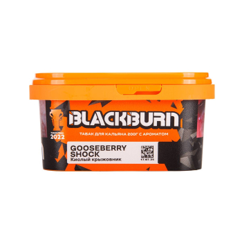 BlackBurn Кислый крыжовник (Gooseberry Shock), 200гр.