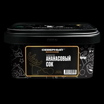 Северный Professional с ароматом Ананасовый сок, 200 гр.