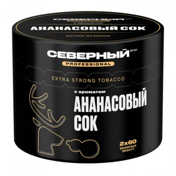 Северный Professional с ароматом Ананасовый сок, 40 гр.