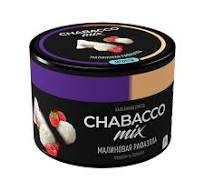 Chabacco Mix Medium с ароматом Малина Рафаэлло (Raspberry Rafaella), 40гр.