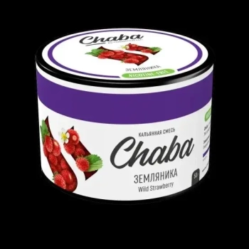 Chaba - Земляника (Nicotine Free) 40 гр.