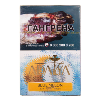 Табак Adalya - Blue Melon 200 гр.