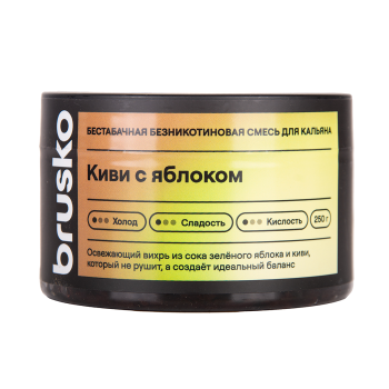 Бестабачная безникотиновая смесь для кальяна BRUSKO, 250 г, Киви с яблоком МРК