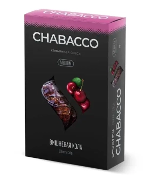 Chabacco Mix Medium с ароматом Вишня-Кола (Cherry Cola), 40гр.