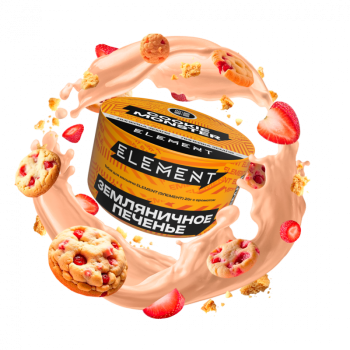 Element Земля с ароматом Куки Монстр (Cookie Monster), 25гр.