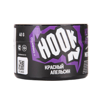 Hook - Красный Апельсин 40 гр.