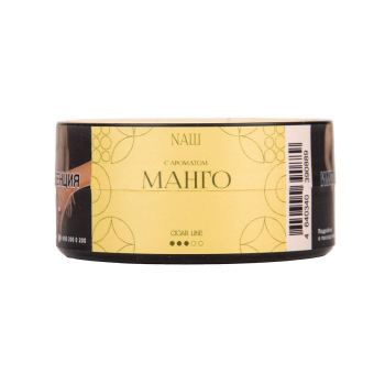 NАШ Cigar с ароматом Манго, 30гр.