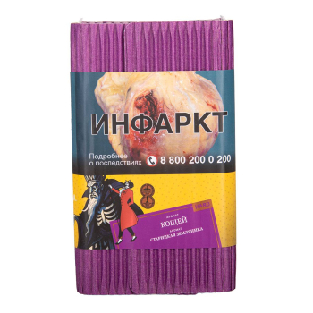 Табак Satyr - Кощей(Старицкая Земляника) 100 гр.