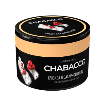 Chabacco Medium с ароматом Клюква в сахарной пудре (Cranberries in powdered sugar), 40гр.