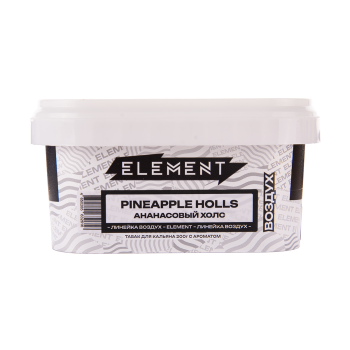 Табак Element Воздух - Pineapple Holls 200 гр.