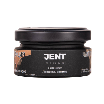 JENT Cigar с ароматом Лаванда, ваниль, 25 гр.
