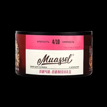 Muassel Strong с ароматом Личи-лимонад, 200 гр.