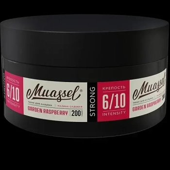 Muassel Strong с ароматом Малина садовая, 200 гр.