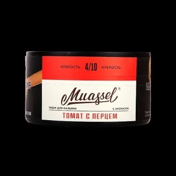 Muassel Strong с ароматом Томат с перцем, 200 гр.
