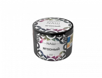 NАШ WHITE с ароматом Ягодный, 40гр.
