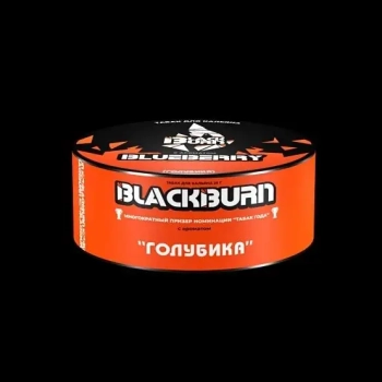 BlackBurn Голубика (Blueberry), 25гр.