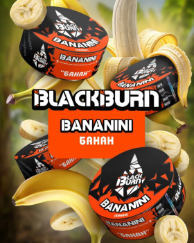 BlackBurn Банан (Bananini), 200гр.