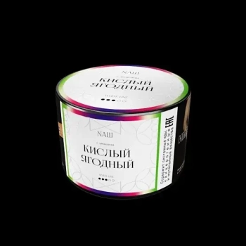 NАШ WHITE с ароматом Кислый ягодный, 40гр.