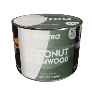 PALITRA Coconut wormwood 80гр