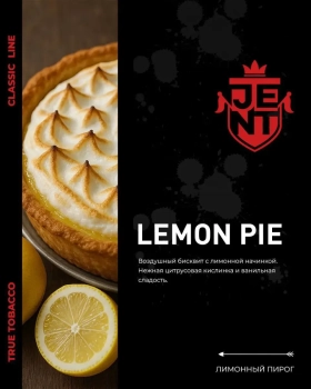 JENT с ароматом Лимонный пирог(Lemon pie), 200 гр.