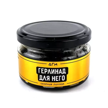 Табак Dogma 100% - Герлинад для Него 80 гр.
