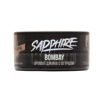 Sapphire Crown с ароматом Джин с огурцом (Bombay), 25 гр.