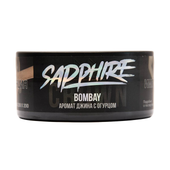Sapphire Crown с ароматом Джин с огурцом (Bombay), 100 гр.