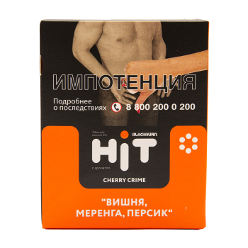 BlackBurn HiT 21 с ароматом вишня, меренга, персик (Cherry Crime), 30гр.