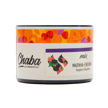 Chaba Mix - Малина Ежевика (Nicotine Free) 40 гр.