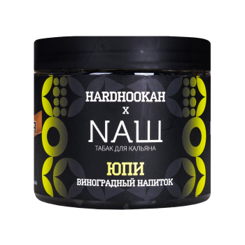 NАШ WHITE с ароматом Виноградный напиток, 40гр.