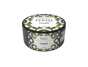 NАШ WHITE с ароматом Груша, 40гр.
