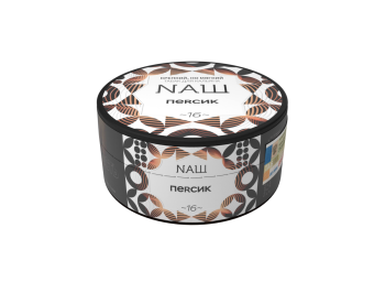 NАШ WHITE с ароматом Персик, 40гр.