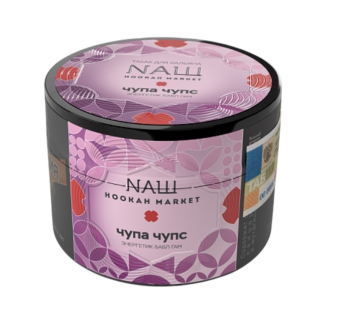 NАШ WHITE с ароматом Чупа энерджи, 40гр.