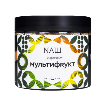 NАШ WHITE с ароматом Мультифрукт, 200гр.