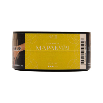 NАШ Cigar с ароматом Маракуйя, 30гр.