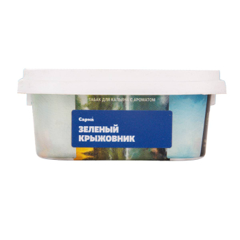 САРМА с ароматом Зеленый крыжовник, 100 гр.