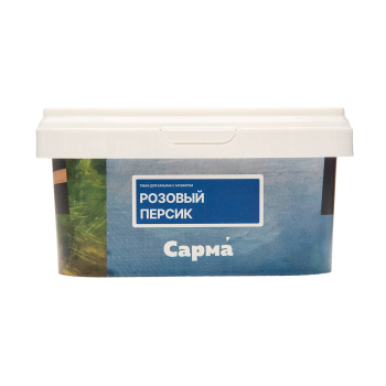 САРМА с ароматом Розовый персик, 200 гр.
