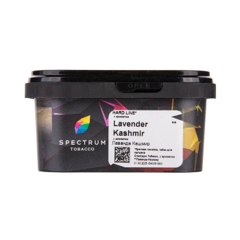 Spectrum Hard с ароматом Лавандовый Кашмир(Lavander kashmir), 200 гр.