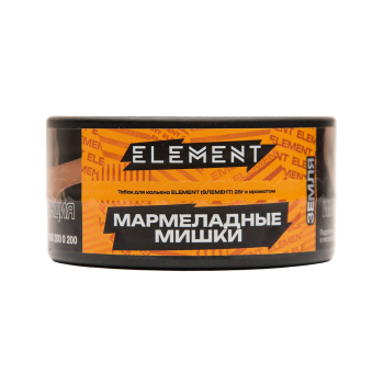 Табак Element Земля - Gummy Berry 25 гр.