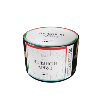 NАШ WHITE с ароматом Ледянной арбуз, 200гр.