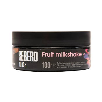SEBERO Black с ароматом Фруктовый Милкшейк (Молочный коктейль с фруктами), 100 гр.