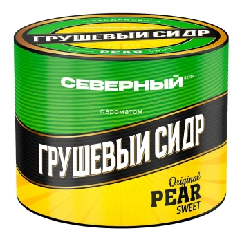 Северный с ароматом Грушевый сидр, 40 гр.