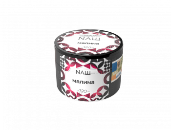 NАШ WHITE с ароматом Малина, 40гр.