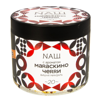 NАШ WHITE с ароматом Мараскино черри, 200гр.
